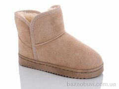 ASHIGULI A301 beige, 420.00, 12, 31-36