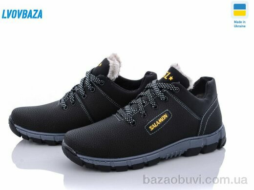 Lvovbaza Kluchkovskiy Z3 черно-серый, 590.00, 8, 40-45