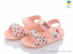 Luck Line 8008B-7-old, 130.00, 12, 30-35