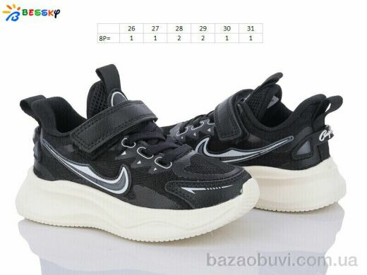 Bessky-Kellaifeng BY3466-5B, 250.00, 8, 26-31