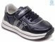 Prime-Opt Weestep R956563593 DB-WS, 462.00, 8, 27-32