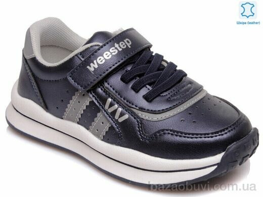 Prime-Opt Weestep R956563593 DB-WS, 462.00, 8, 27-32