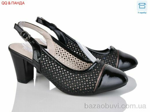 QQ&Панда CO-2, 180.00, 8, 36-41