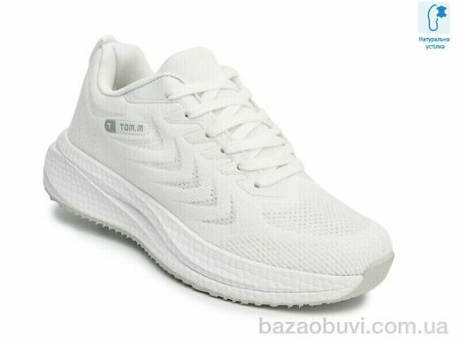 TOM.M T68021A, 580.00, 8, 36-41