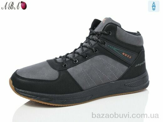 Aba 9ABA31-6, 760.00, 8, 41-46