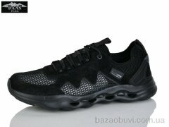 Baas M7625-1, 21.00, 8, 41-46