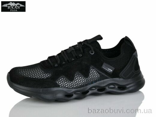 Baas M7625-1, 21.00, 8, 41-46