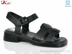 Jiulai-Kadisalun H014-7, 600.00, 8, 36-41