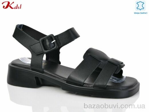 Jiulai-Kadisalun H014-7, 600.00, 8, 36-41