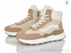 Baolikang 8712 beige-khaki, 580.00, 8, 36-41