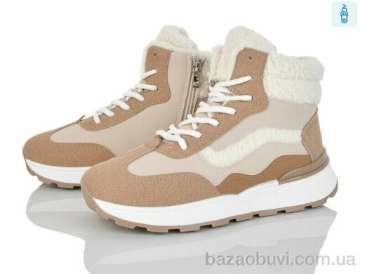 Baolikang 8712 beige-khaki, 580.00, 8, 36-41