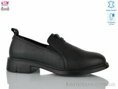 Gukkcr DX8073, 27.00, 8, 36-41