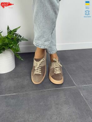 ARTO 245 латте з., 750.00, 6, 36-40