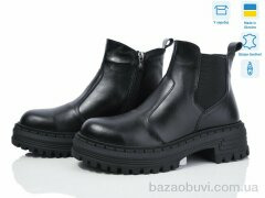 Ailinda 959-2M, 890.00, 6, 37-40