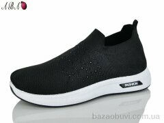 Aba 182-1, 380.00, 8, 37-41