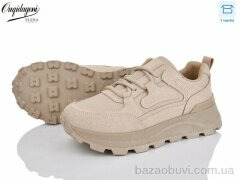 Dageni B6618-5, 590.00, 8, 37-41