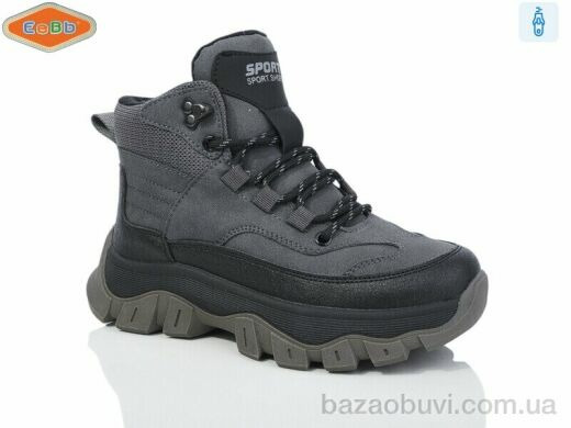 EeBb B1716-3, 560.00, 8, 32-37