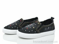 Waldem WH08, 150.00, 6, 31-36