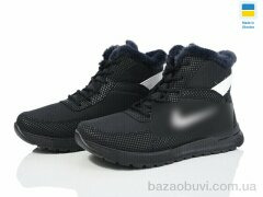 Favorit ЖБ5 чорний, 530.00, 6, 37-41