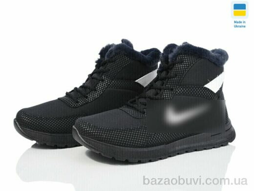 Favorit ЖБ5 чорний, 530.00, 6, 37-41