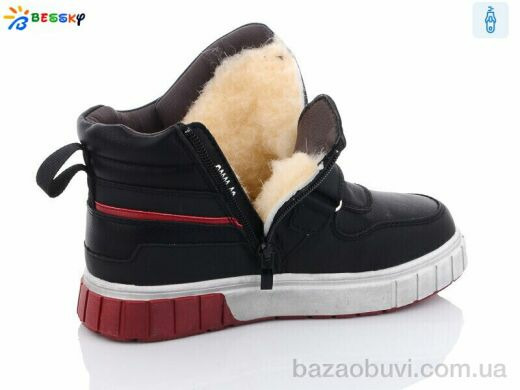 Bessky-Kellaifeng B2923-1C, 520.00, 8, 32-37