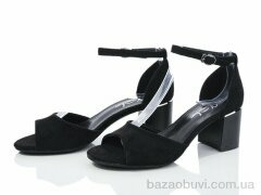 Mengfuna-AESD 559-96, 540.00, 5, 36-40