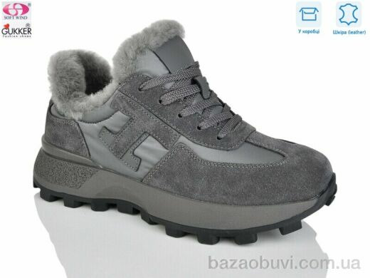 Gukkcr MG8231, 32.00, 8, 36-40