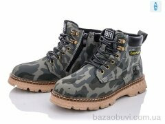 Violeta Y160(B8090-1) army green, 550.00, 6, 32-37
