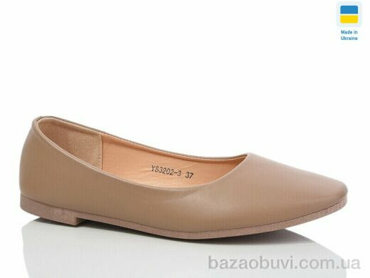 Swin YS3202-3, 160.00, 8, 36-41