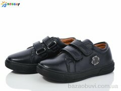 Bessky-Kellaifeng BD3724-2B, 480.00, 8, 28-33