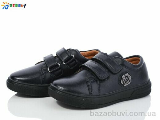 Bessky-Kellaifeng BD3724-2B, 480.00, 8, 28-33