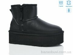 HOROSO-UFO YZM28, 900.00, 8, 36-41