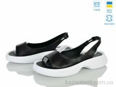 Ailinda 1721B-2, 490.00, 6, 36-40