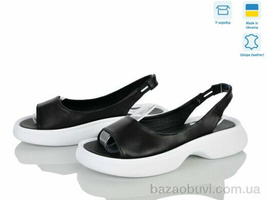 Ailinda 1721B-2, 490.00, 6, 36-40