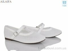 Ailaifa B12-3, 470.00, 8, 36-41