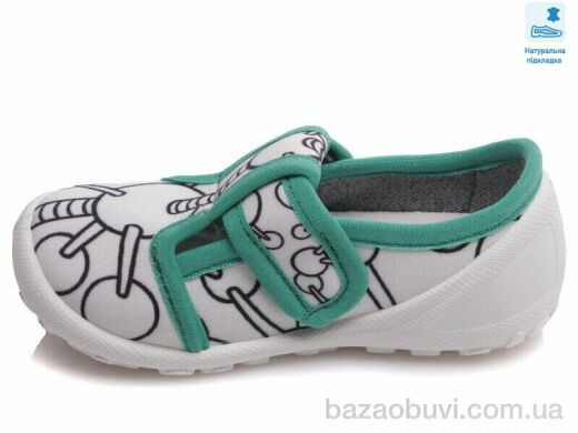 Prime-Opt Weestep WS-R107850375-WS, 221.80, 8, 22-29