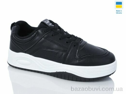 Swin 4803-1, 290.00, 8, 36-41