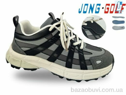 Jong Golf D11896-18, 695.00, 8, 34-39