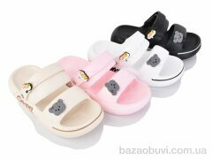 Elmob H1890 mix, 275.00, 12, 35-40