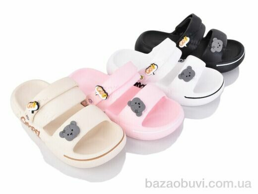 Elmob H1890 mix, 275.00, 12, 35-40