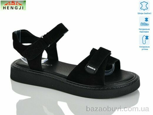 HENGJI-ELENA G295-5, 780.00, 8, 36-41