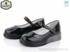 PALIAMENT W11-2, 290.00, 8, 30-37