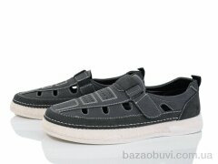 Baolikang Y560-5, 440.00, 8, 40-45