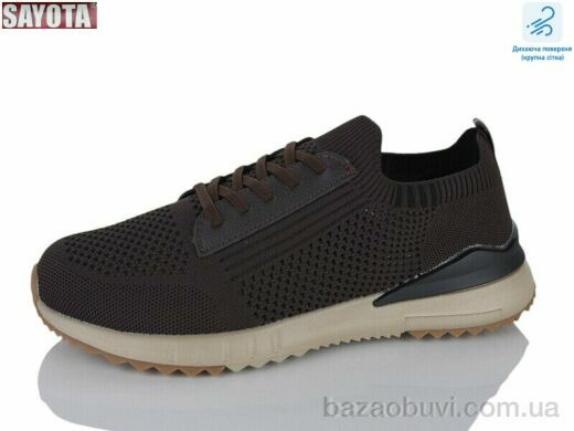 Sayota 610-10, 550.00, 8, 41-45