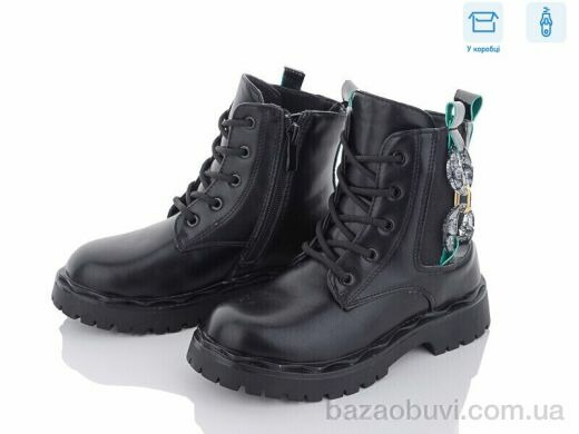 Obuvok 2102B black/green, 300.00, 8, 32-37