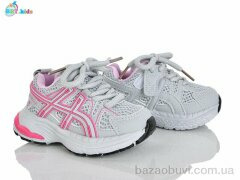 BBT H752-1-5, 420.00, 8, 21-26