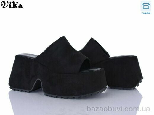 Vika B959-1, 850.00, 8, 36-41