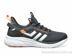 DaFuYuan A2523-3, 580.00, 8, 41-46