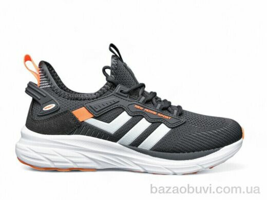 DaFuYuan A2523-3, 580.00, 8, 41-46