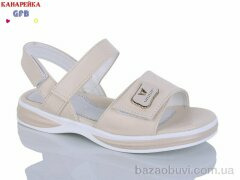 GFB-Канарейка R832-3, 550.00, 8, 32-37